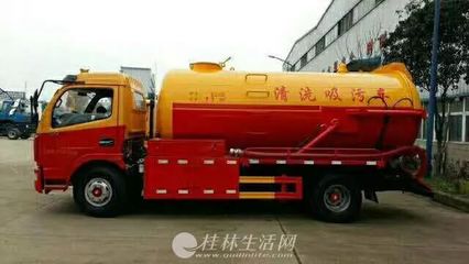 便民信息集錦 從實(shí)惠代步到安居生活，一應(yīng)俱全